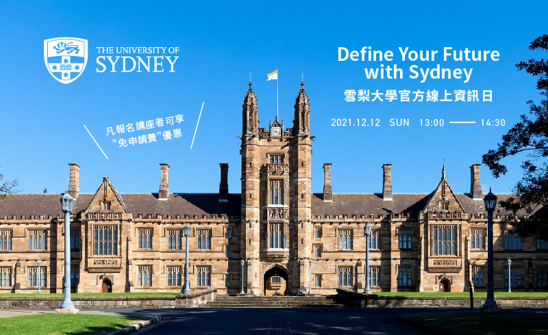 Define Your Future with Sydney